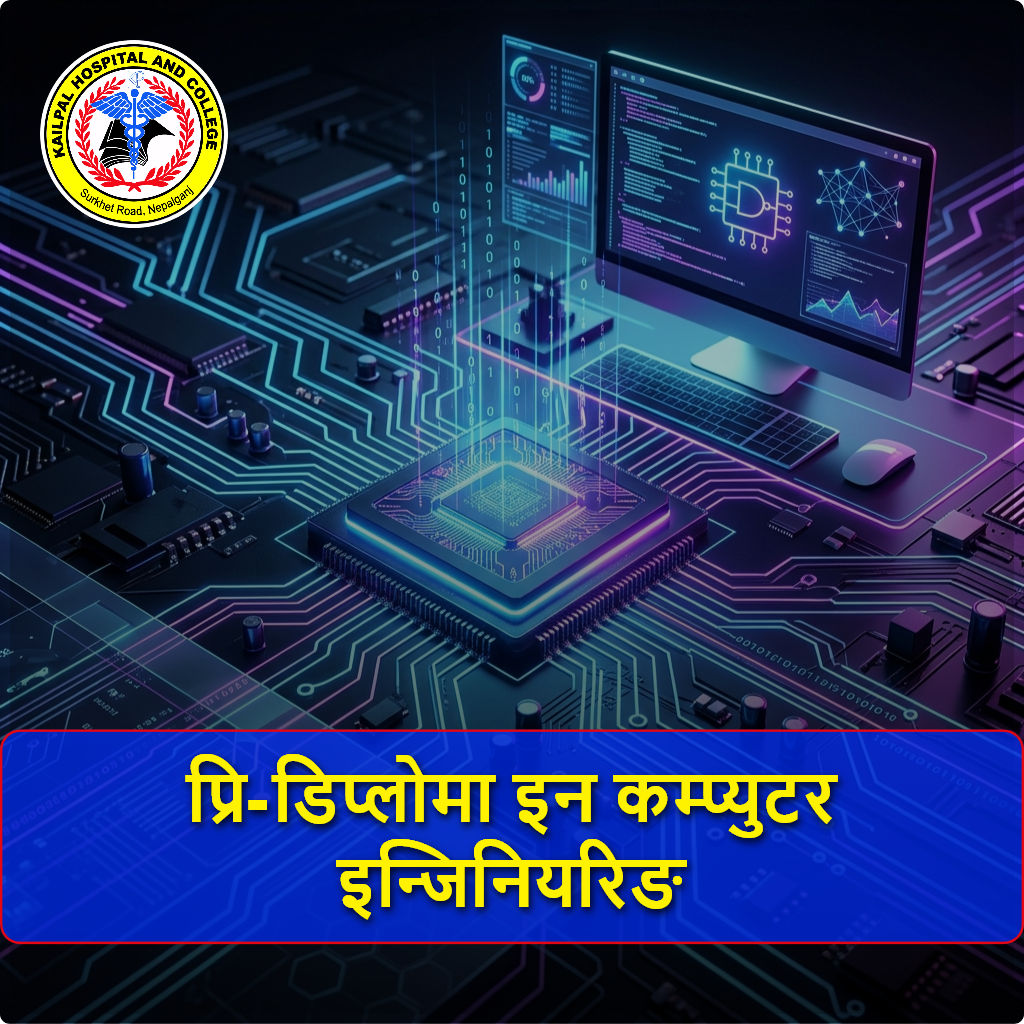 Pre-Diploma in Computer Engineering